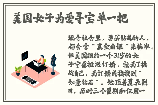 黑料最新网址2024