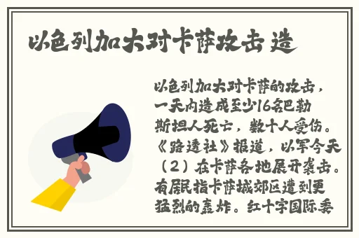 洗澡BBWBBWBBWBBW**