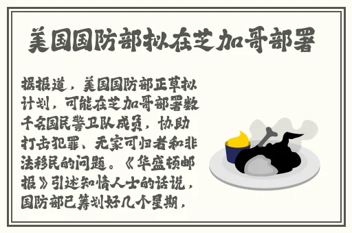2828电:影在线观看