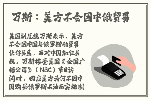 又紧又爽精品一区二区