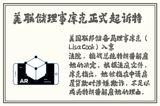 用力 哦 高潮 喷了