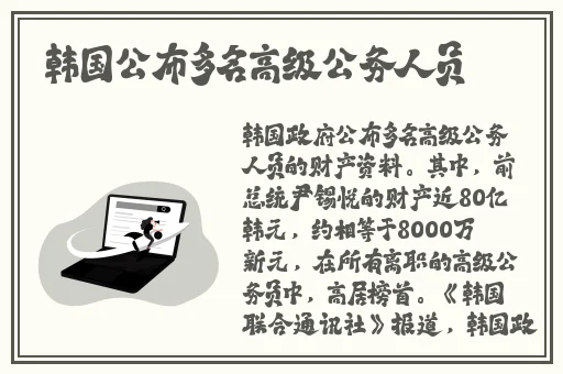宝宝脚开大一点就没事的了