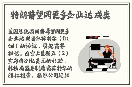 亚洲精品一级高清在线播放国产