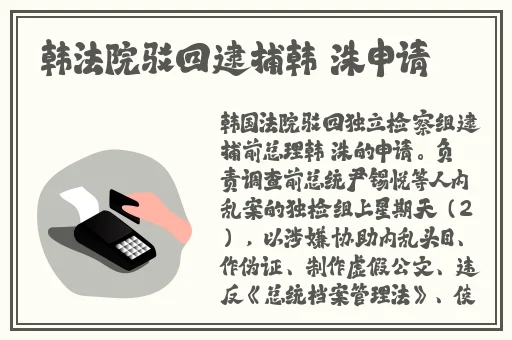 蜜芽最新转换口欧美